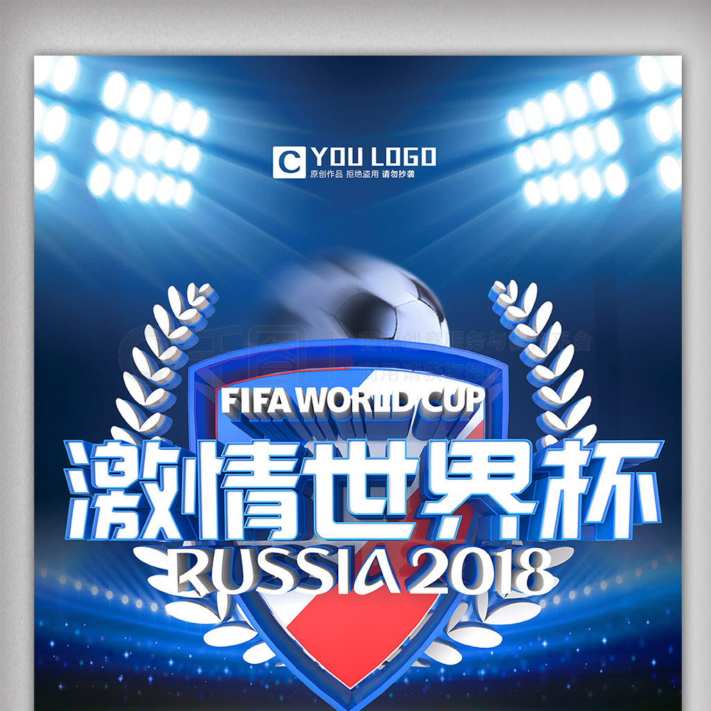 的关系