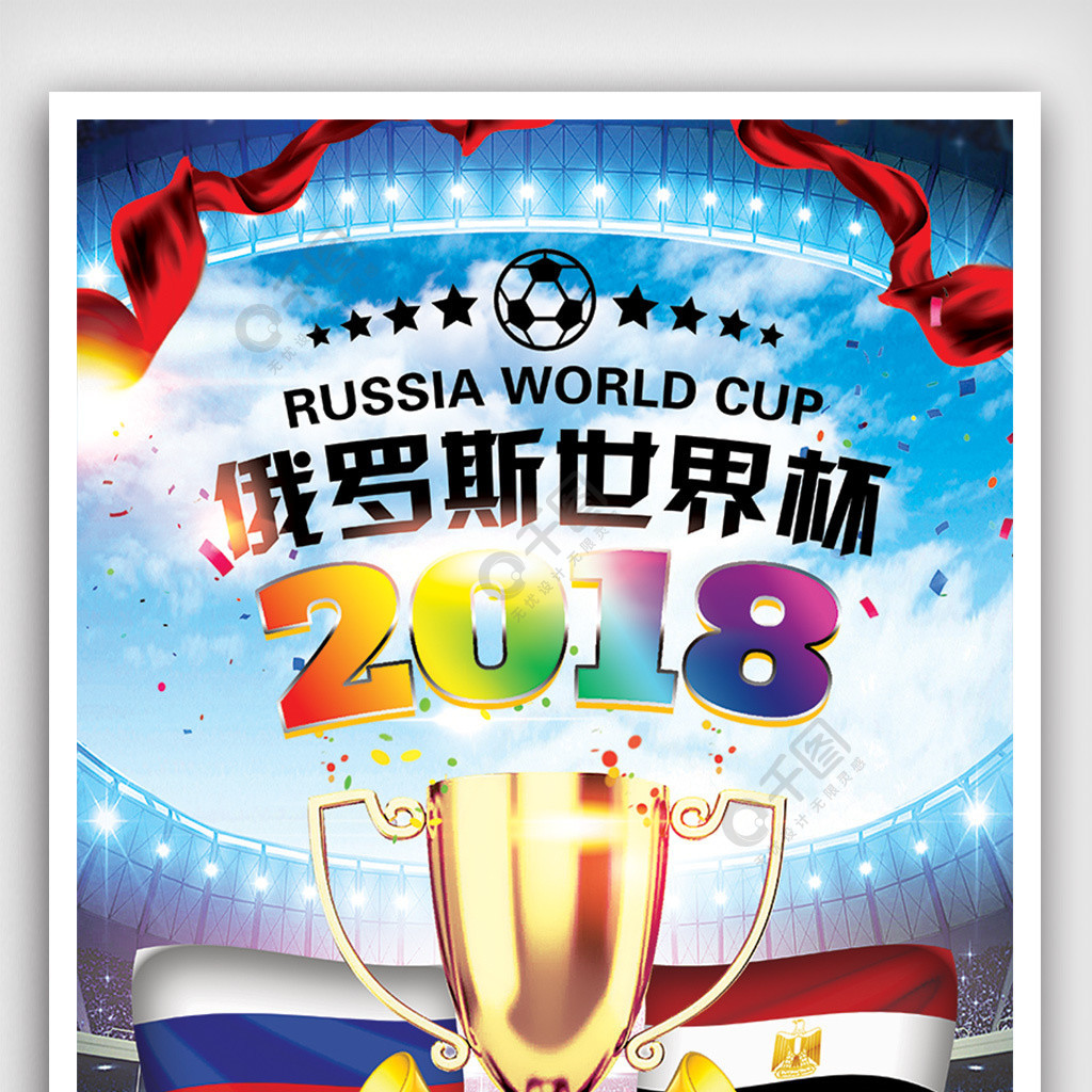 友们无不