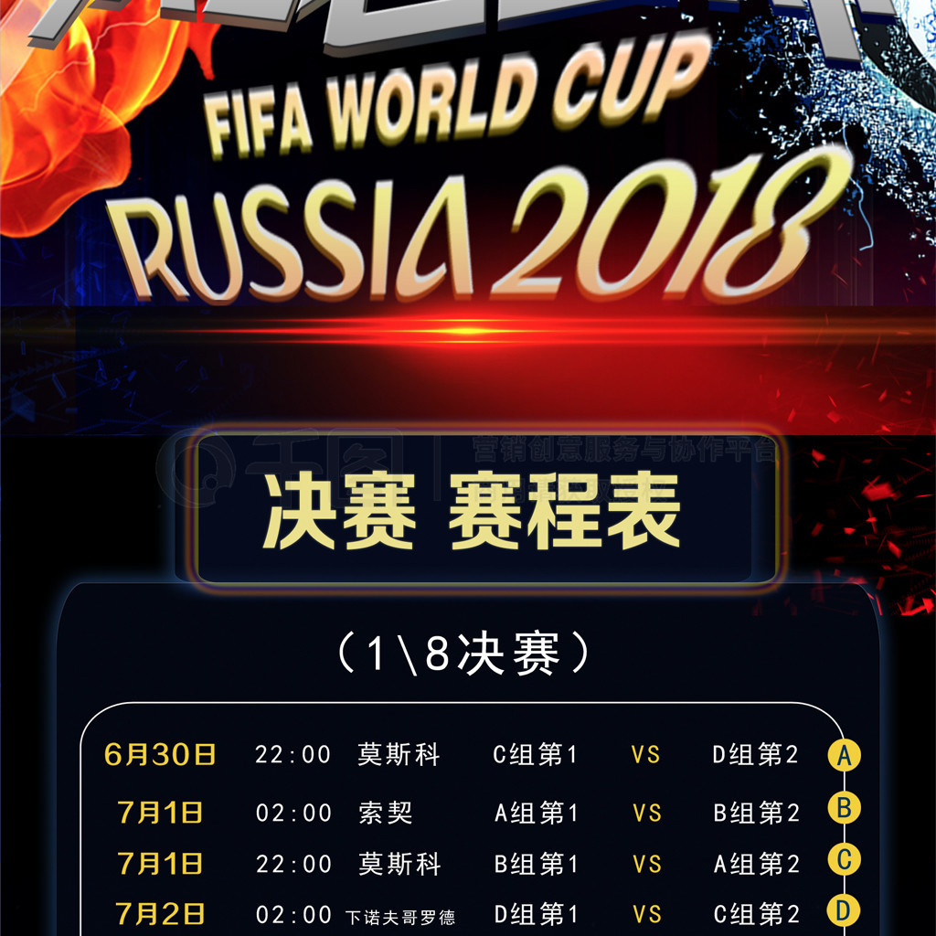 方留下自己